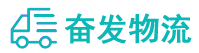 中山到晋城物流公司